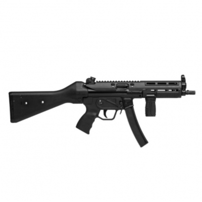 Garde-main monolithique M-LOK MP5 UTG Pro